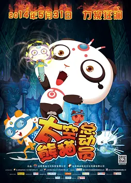 日韩中文字幕无砖